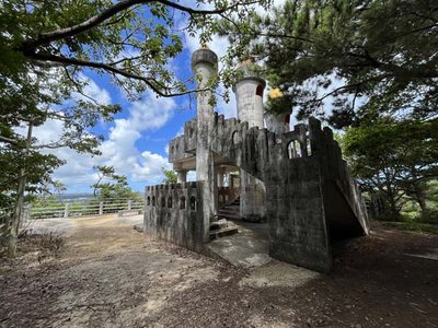 🌳 우루마 시민의 숲 공원 (우루마시민노모리코엔)
